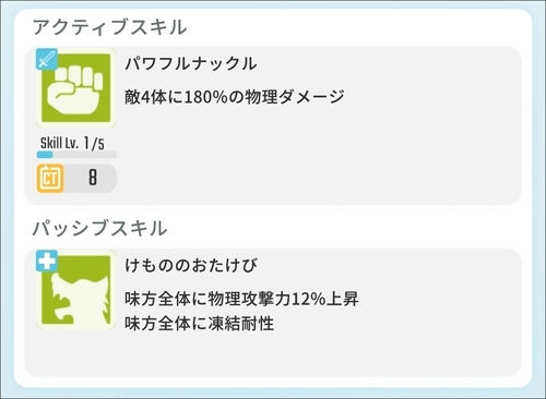 エグリプト オーク_3.jpg