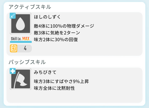 エグリプト パプリー_3.jpg